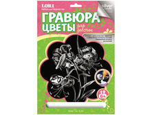 ������� � �������� ������� ����� 76,14.jpg