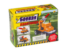 ����������� ����������� ������ ��������� 32 �������� 70,76.jpg