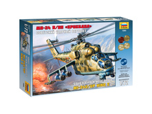 ������ ��� ������ ��������� ������� �����̣� ��-24 ��������, ������� 1-72 497,76.jpg