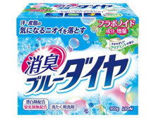 LION ���������� ������� ������� ���������, �������, 900 �� (193685) - 215