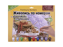 ������� �� ������� �3 ������ � ���� � ���������� �������� 377,58.jpg