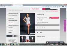 2016-07-24 01-01-57.png