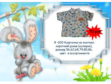 �������� 06-07-2016 142016.png