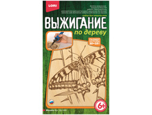 ��������� �� ������ � �������� ������ 27,04.jpg