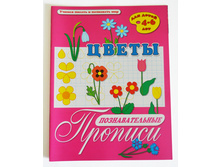 �������������� �������. �����