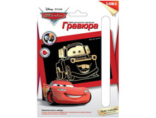 ������� ����� � �������� ������ Disney ����� ���� 56,91.jpg