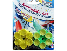 �������� ��������� � ���������- ��������� ��������� - ��������� (12 ���������)_TZA-103AP-B_����_49,87 ���.