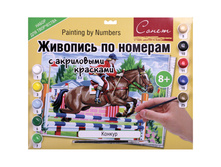 ������� �� ������� �3 ������ � ���������� �������� 392,29.jpg