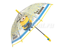 Zont-detskiy-885-dolphin-trost-avtomat 5.jpg