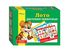 ���� ���������� - ���� ��������-�������� 133,03.jpg