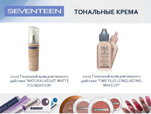 ��������� �����