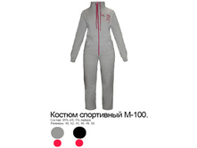 680�. �-100.jpg