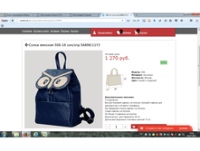 2016-07-04 23-31-31.png