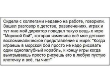 ��������� ���� � ������� ���