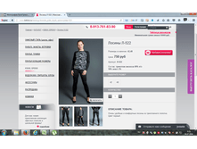 2016-07-24 00-55-16.png