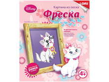 ������-������� �� ����� Disney ����� ���� 119,74.jpg