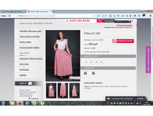 2016-07-24 00-58-46.png