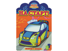 ��������� 205-295 �� �����, 16���. 28,43.jpg