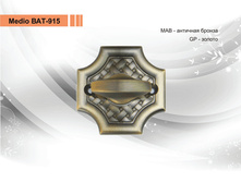 �������� ����� BAT-915 MAB,GP.jpg