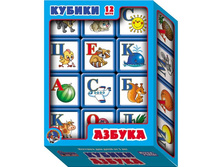 ������ �������� � ��������, ������, ���. 00349, 347+%.jpeg