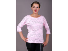 ����� ������ 2 370 ��� �������� 42-52.jpg