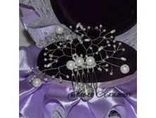 ������� ��� �����