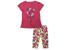 �������� 687 ��������� ����: 472.00 ���. 56,60,64