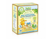 BABYLINE NATURE ���������� ������� �� ������ ����������� ������. ���������� 0,9 ��=3,6 ��=20 ������	- 309,93 ���