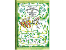 ����������� ������� � ������ ������������ ����������