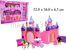 �����, ���., ���.688-6 929,5�