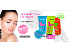 �������! �������� �����!