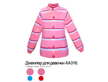 �-316.jpg