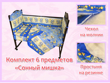 25. �������� 6 ��������� ������ ����� �����.jpg