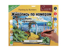 ������� �� ������� �3 ������ ��� � ���������� �������� 372,67.jpg