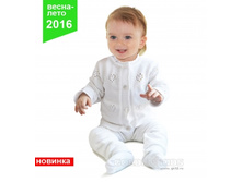 Belosnegka k bely5.jpg