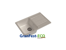 ����� GRANFEST-ECO -78 ����� 1 ����+����� 740x480 �� (�����)(��� ������).jpg