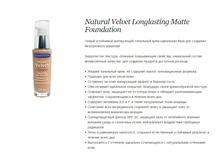 ��������� ����