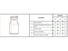 ��������� ����� ����� ��� ���������.jpg