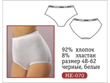 230.00  ����� ������� �����-������� ��-070