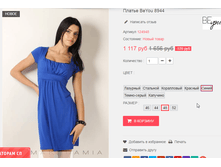 �������� 05-07-2016 001053.png