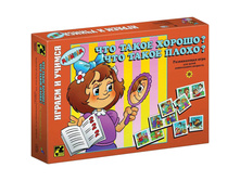 ���� ��������� ��� ����� ������ 89,41.jpg