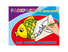 ��������� �5 ��������. ��� ����� ��������� 8 ���., � ������� 10,49.jpg