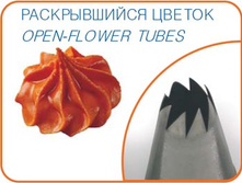 ����������� �������� �������� ����.jpg