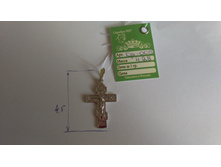 IMG 20160715 102256.jpg