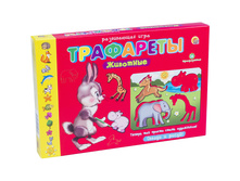 ��������-��������� �������� 107,73.jpg