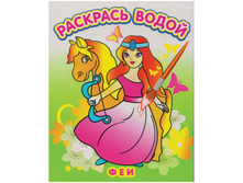 ��������� ������ 200-250, ���, 8���. 28,52.jpg