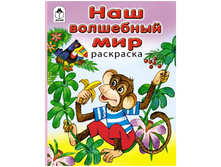 ��������� � ������ �5 ��� ��������� ���, 64���. 42,82.jpg