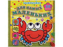 ��������� 190-190 ������� - �������� ������, 16���., � ���������� 30,74.jpg