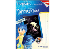 ������� ����� � ��������������� �������� Disney ������� � ������ 56,9.jpg