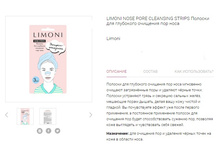 ������� ��������� ��� ����